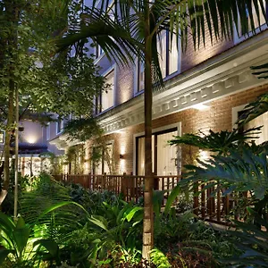 Thrive, A Tropical Courtyard **** カトマンズ